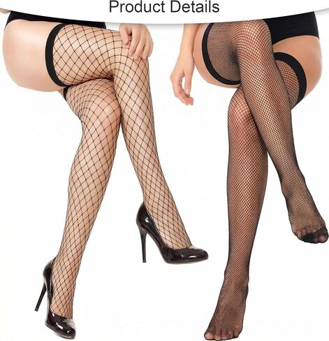 Thigh High Fishnets, 2 Pairs Fishnet Thigh Highs Stockings, Elastic Slimming Leg-Shaping Black Fishnet Stockings for Women in Saudi Arabia
