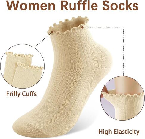 Women Cute Ruffle Socks: Frilly Cuff Fit Boots Dress Shoes for Office Daily Wear - Breathable Comfortable for Work in Kuwait