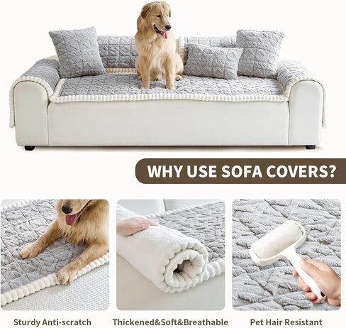 Fuzzy Couch Covers for Dogs, Non Slip Thick Dog Couch Cover Protector, Plush Pet Couch Covers for Sofa Washable, Soft Sofa Cushion Slipcovers Pet Friendly(1PC, Light Grey, 27.6"x70.9") in Saudi Arabia