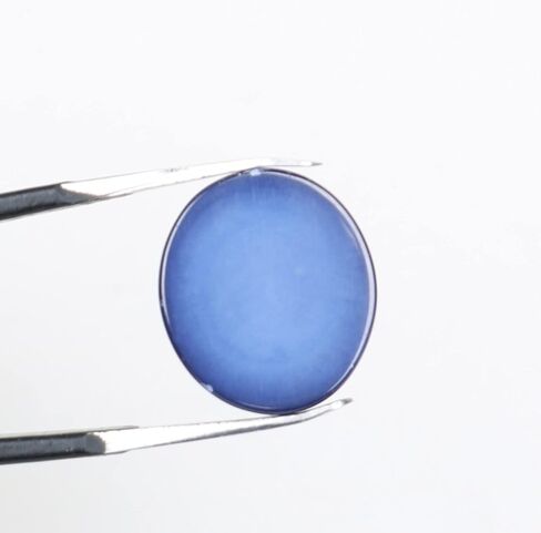 REAL-GEMS 6 Rays Star Sapphire 11 Ct. Perfect Oval Shape Cabochon Loose Gemstone in Kuwait