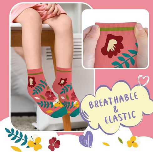 Floral Socks Girls Ankle Print Patterned Funny Cute Kids Novelty Socks 2-8Y Unique Birthday Gift 6 Pairs in Saudi Arabia