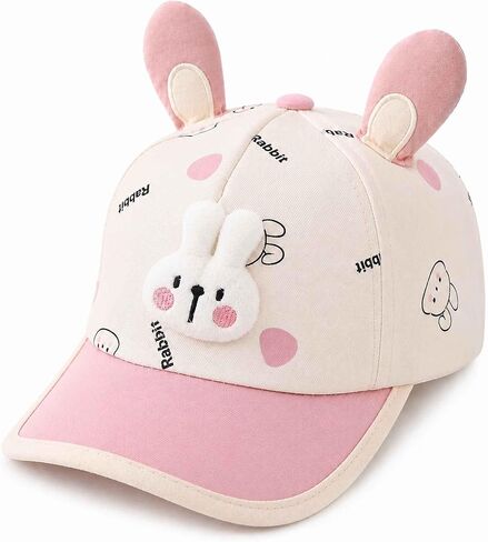 Toddler Girl Baseball Cap, Toddler Kid Baby Baseball Hat Girls, Funny Bunny Hat with Ears Cap, Cute Pink Baseball Girls Summer Hat for Kids Age 2-6 in Kuwait