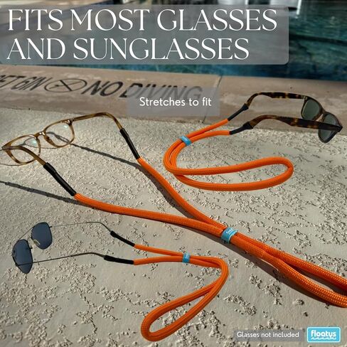 Slim Super Comfort Floating Eyeglasses Straps 3 Pack | Flexible | Lock Tight Connectors | Fun Colors | Men Women in Saudi Arabia