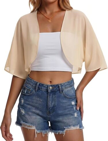 Women's Summer Chiffon Bolero Shrug Batwing Sleeve Open Front Cropped Cardigan Kimono Casual Top in Kuwait