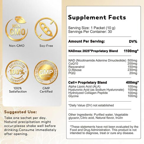 NAD+ Liquid Supplement 1500mg - NAD Nicotinamide Riboside & Resveratrol with PQQ CoQ10, NAD Plus Help Support Absorption - Boosts Cellular Energy, Overall Vitality for Women & Men (30 Packets) in Saudi Arabia