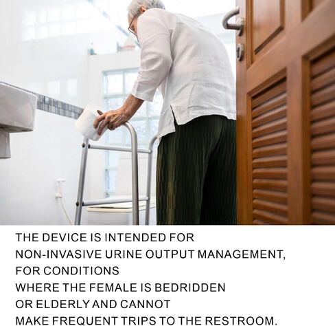 Wicks Female Urine Suction Device – External Catheter Urine Collection System for Women, Comfortable Leak-Proof Design for Incontinence and Overnight Care in Saudi Arabia