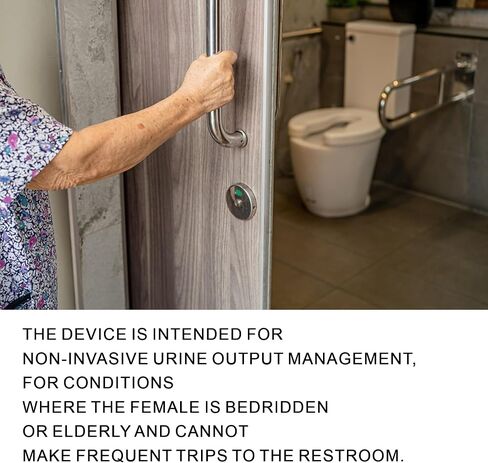 Wicks Female Urine Suction Device – External Catheter Urine Collection System for Women, Comfortable Leak-Proof Design for Incontinence and Overnight Care in Saudi Arabia