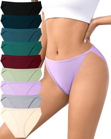 J-pone 9 PACK Cotton Underwear for Women Sexy High Cut String Bikini Panties Full Coverage Bikini Underwear Soft Briefs in Saudi Arabia