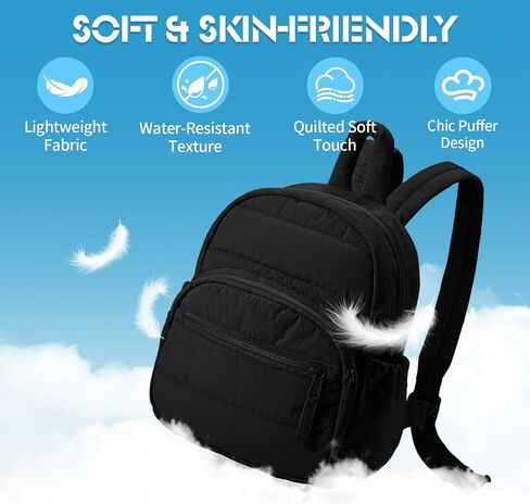 Backpack for Women, Mini Backpack with Quilted Design and Adjustable Straps, Large Capacity Multi Compartment, Lightweight Comfort for Work Travel Outdoor Gym Hiking, Bookbag for Women(black) in Kuwait