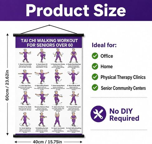 Lionpower Tai Chi Walking Workout for Seniors - Tai Chi Walking Chart & Exercise Guide Poster - Tai Chi for Beginners Instructional Wall Decor - Balance & Mobility Training for Elderly (16 x 24 inches) in Saudi Arabia