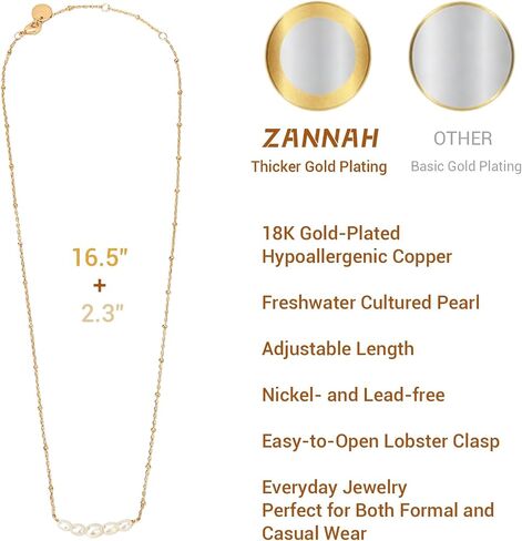 Zannah 18K Gold Plated Dainty Pearl Necklace for Women - Rich Yellow Gold Minimalist Freshwater Pearl Pendant Necklace with Sparkling Beaded Chain Elegant Tiny Gold Jewelry Gifts Idea (16.5" + 2.3" Extender) in Saudi Arabia