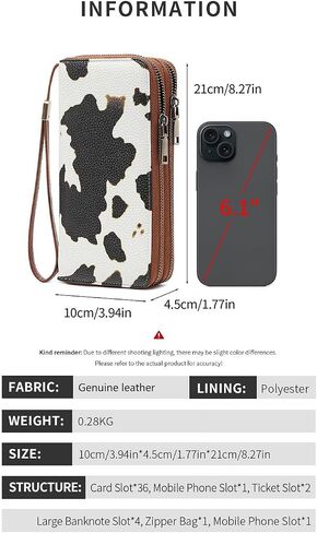Genuine Leather Women's Cellphone Wallet with Dual Zipper, Long Design & Removable Wristlet Strap, Includes Box (Leopard print) in Kuwait