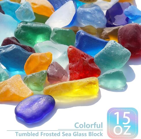QYGL Sea Glass Block - 1LB Colorful Mixed Frosted Sea Glass - Vase Filler and Aquarium Ornament, DIY Craft Supplies for Art, Sea Glass Decor, Beach Weddings, and Home Decor in Saudi Arabia