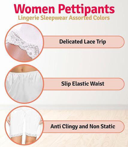 سروال نسائي Um2637-pettipants in Kuwait