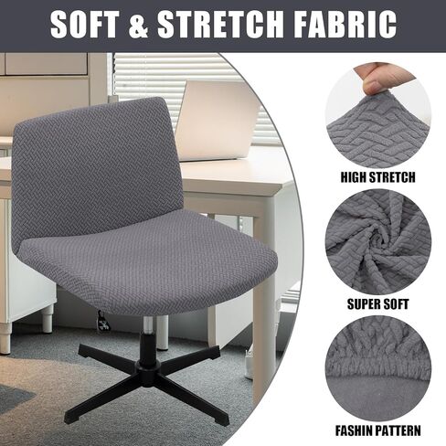 LiveGo Armless Chair Covers, Elastic Criss Cross Chair Cover, Perfect for Vanity/Mid Back Wide Seat Accent/Office Desk Chair (Not Chair,just Cover) in Saudi Arabia