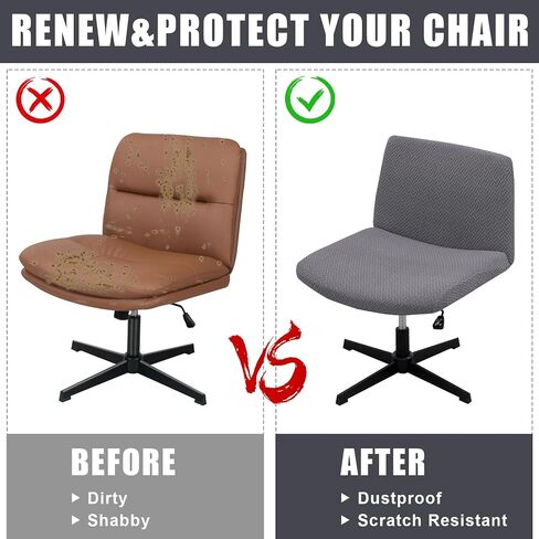 LiveGo Armless Chair Covers, Elastic Criss Cross Chair Cover, Perfect for Vanity/Mid Back Wide Seat Accent/Office Desk Chair (Not Chair,just Cover) in Saudi Arabia