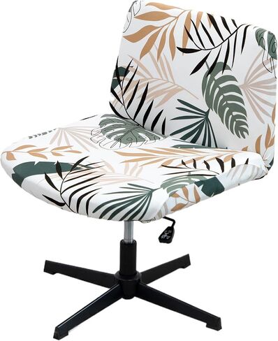 LiveGo Armless Chair Covers, Elastic Criss Cross Chair Cover, Perfect for Vanity/Mid Back Wide Seat Accent/Office Desk Chair (Not Chair,just Cover) in Saudi Arabia