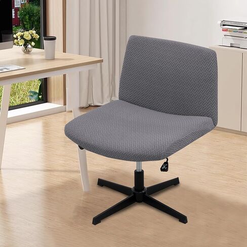 LiveGo Armless Chair Covers, Elastic Criss Cross Chair Cover, Perfect for Vanity/Mid Back Wide Seat Accent/Office Desk Chair (Not Chair,just Cover) in Saudi Arabia