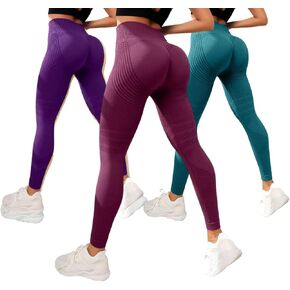 2 PCS Cellulite Leggings, High Waist 3D Anti Cellulite Leggings for Women, Slimming Workout Yoga Pants in Kuwait
