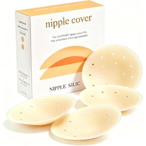 Nipple Covers for Women - Reusable Sticky Bra- Skin Color- Silicone Pasties Cover with Travel Case in Kuwait