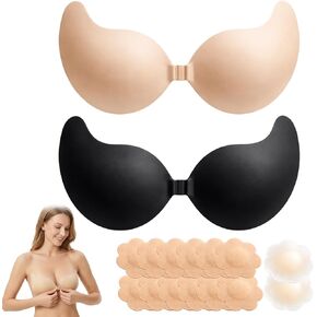 Sticky Bra, Sticky Bra, 9 Pcs Push Up for Women, Cakes ipple Cover Set, Reusable Strapless, Invisible Support for Dresses and Swimwear, Breathable B Cup Design Beige in Saudi Arabia