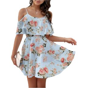 SOLY HUX Girl's Summer Floral Dress Cold Shoulder Spaghetti Strap Ruffle A Line Flowy Cami Short Dresses Boho Sundress in Kuwait