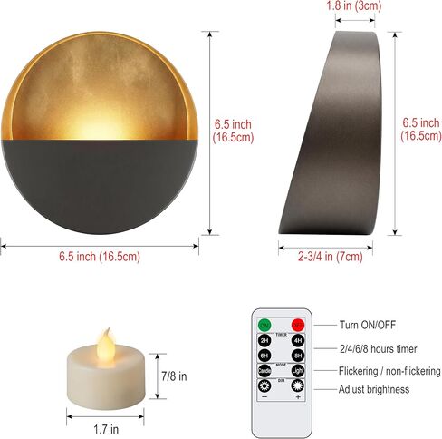 6.5-inch Eclipse Wall Sconces Wireless Battery Operated Candle Holders with LED Tea Lights, Set of 2, for Living Room, Bedroom, Bathroom, Dining Room & Hallway (Dark Bronze + Gold Leaf Interior) in Kuwait