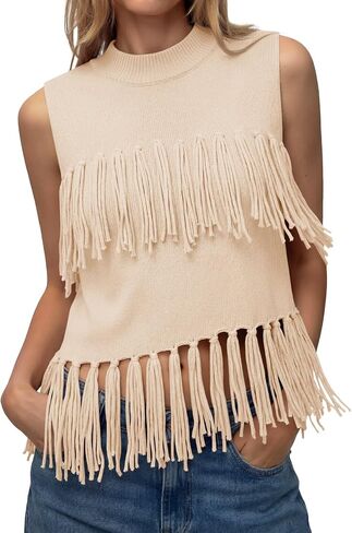 Tankaneo Womens Fringe Knit Tank Tops Summer Trendy Casual High Neck Sleeveless Shirts Boho Loose Fit Sweater Vest in Saudi Arabia