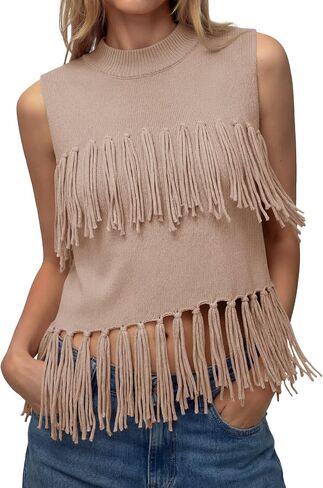 Tankaneo Womens Fringe Knit Tank Tops Summer Trendy Casual High Neck Sleeveless Shirts Boho Loose Fit Sweater Vest in Saudi Arabia