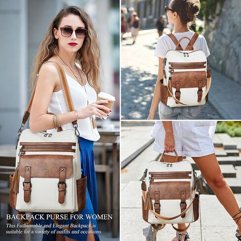 Shrrie Womens Vegan Leather Backpack Purse for Work College Beige with Brown Fashion Small Backpack Design Water-Resistant Purse in Kuwait