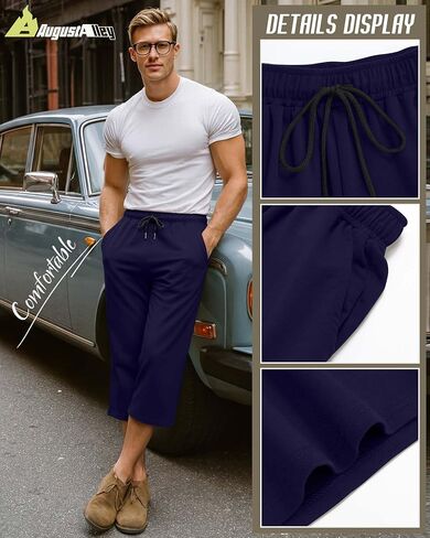 August Alley 5 Pack Men's Big and Tall Capri Pants Below Knee 3/4 Shorts Baggy Casual Drawstring Elastic Cropped with Pockets in Kuwait