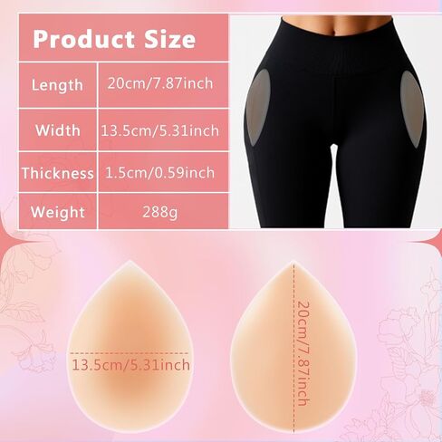 Shyyween Silicone Hip Pads Adhesive for Women, Sticky Butt Lift Enhancer Pads, Reusable Silicone Hip Enhancer for Women in Kuwait