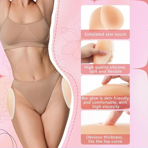 Shyyween Silicone Hip Pads Adhesive for Women, Sticky Butt Lift Enhancer Pads, Reusable Silicone Hip Enhancer for Women in Kuwait