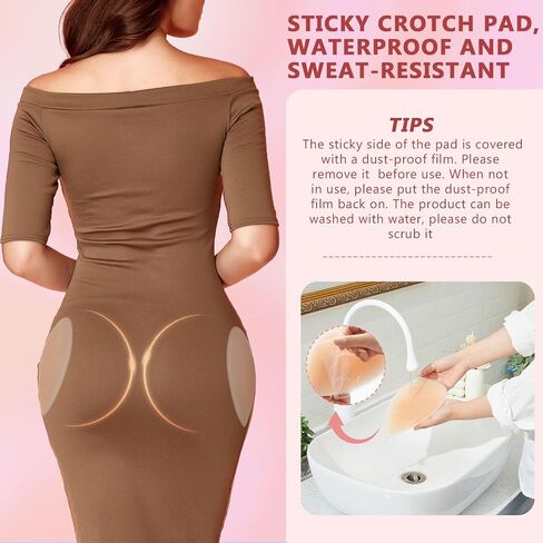 Shyyween Silicone Hip Pads Adhesive for Women, Sticky Butt Lift Enhancer Pads, Reusable Silicone Hip Enhancer for Women in Kuwait