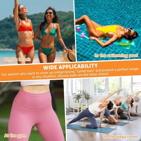 3 Pack Silicone Camel Toe Concealer, Seamless Invisible Privacy Patch, Reusable Hider for Leggings Yoga Swimwear in Kuwait