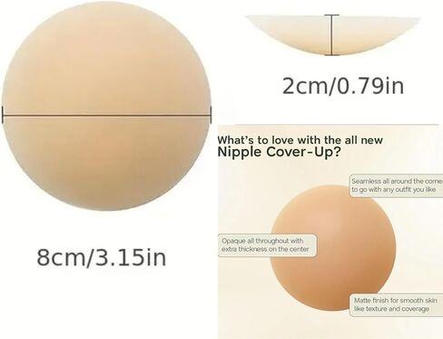 DeepSage Seamless Reusable Silicone Nipple Covers - Invisible Adhesive Pasties for Women, 2 Pairs, Waterproof nipple petals (CREME) in Saudi Arabia