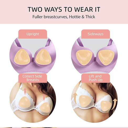 Double-Sided Adhesive Push-Up Bra Inserts - Reusable Sticky Bra Pads for Swimwear & Sports Bras in Saudi Arabia