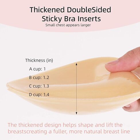 Double-Sided Adhesive Push-Up Bra Inserts - Reusable Sticky Bra Pads for Swimwear & Sports Bras in Saudi Arabia