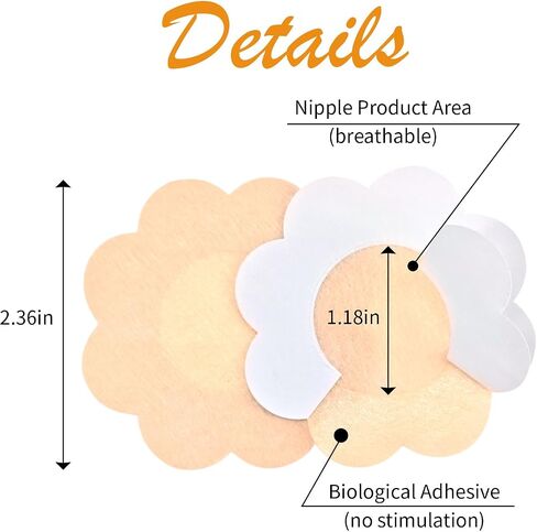 40 Pieces of 6cm Beige Reusable Nipple Covers, Disposable Adhesive Pasties with Seamless Design for Women in Saudi Arabia