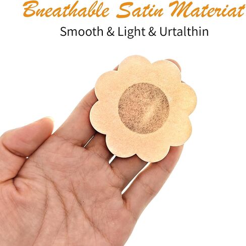 40 Pieces of 6cm Beige Reusable Nipple Covers, Disposable Adhesive Pasties with Seamless Design for Women in Saudi Arabia