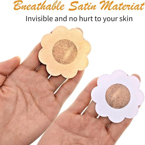 40 Pieces of 6cm Beige Reusable Nipple Covers, Disposable Adhesive Pasties with Seamless Design for Women in Saudi Arabia