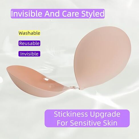 Adhesive Bra Strapless Backless Invisible Push Up Sticky Bra,Reusable Silicone Bra (B Cup) in Saudi Arabia