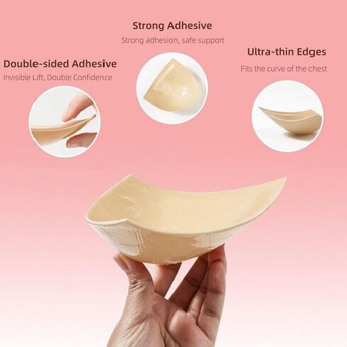 DEPOVOR Large Size Double-Sided Sticky Inserts Lightly Padded for D+ Cups, Reusable Adhesive Lifting Bras for Large Bust Beige in Saudi Arabia