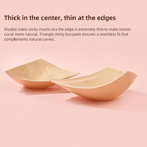DEPOVOR Large Size Double-Sided Sticky Inserts Lightly Padded for D+ Cups, Reusable Adhesive Lifting Bras for Large Bust Beige in Saudi Arabia