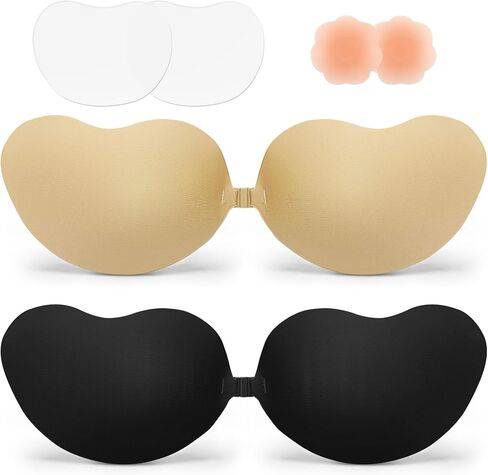 Sticky Push up Bra – 2 Pair Invisible Reusable Strapless Backless Bra Adhesive Bra for Women with Nipple Covers Beige in Saudi Arabia