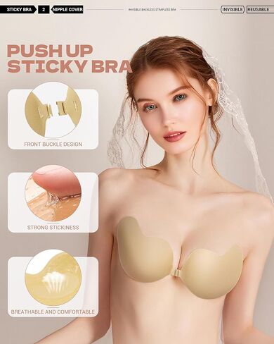 Sticky Push up Bra – 2 Pair Invisible Reusable Strapless Backless Bra Adhesive Bra for Women with Nipple Covers Beige in Saudi Arabia