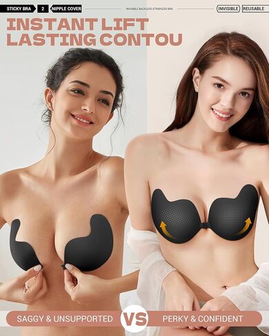 Sticky Push up Bra – 2 Pair Invisible Reusable Strapless Backless Bra Adhesive Bra for Women with Nipple Covers Beige in Saudi Arabia
