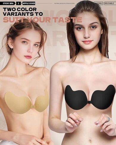 Sticky Push up Bra – 2 Pair Invisible Reusable Strapless Backless Bra Adhesive Bra for Women with Nipple Covers Beige in Saudi Arabia
