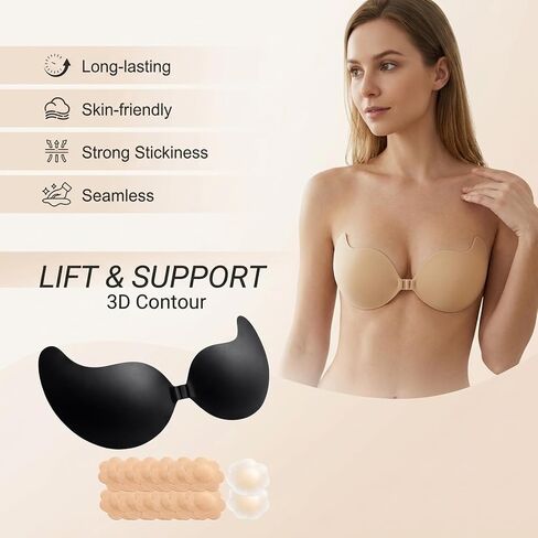 Sticky Bra, Sticky Bra, 9 Pcs Push Up for Women, Cakes ipple Cover Set, Reusable Strapless, Invisible Support for Dresses and Swimwear, Breathable B Cup Design Beige in Saudi Arabia