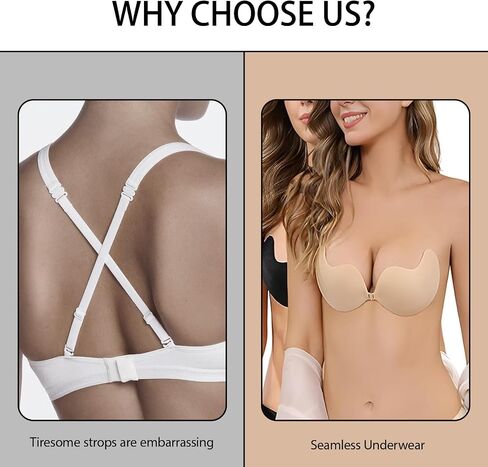 Sticky Bra, Sticky Bra, 9 Pcs Push Up for Women, Cakes ipple Cover Set, Reusable Strapless, Invisible Support for Dresses and Swimwear, Breathable B Cup Design Beige in Saudi Arabia
